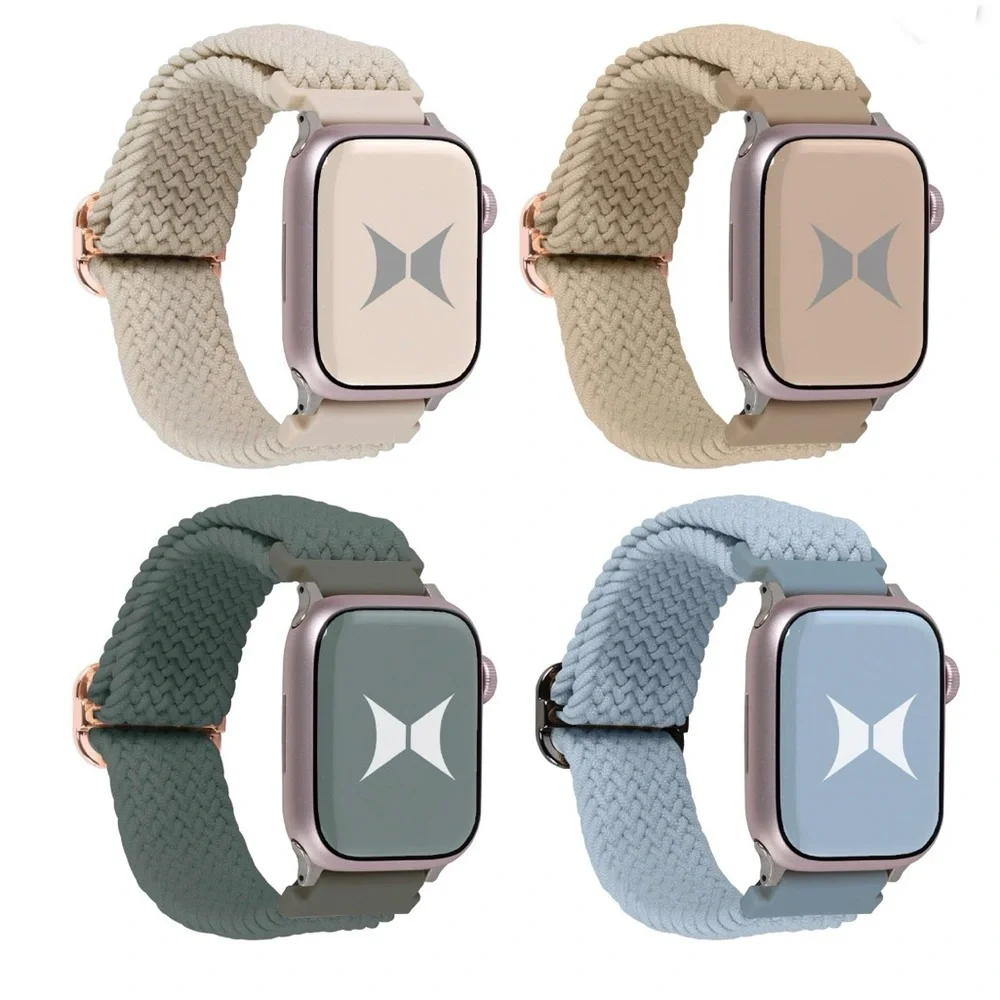Universal Tan, Green, Mauve, Sky Blue Nylon Elastic Smart Watch Band Set Of 4